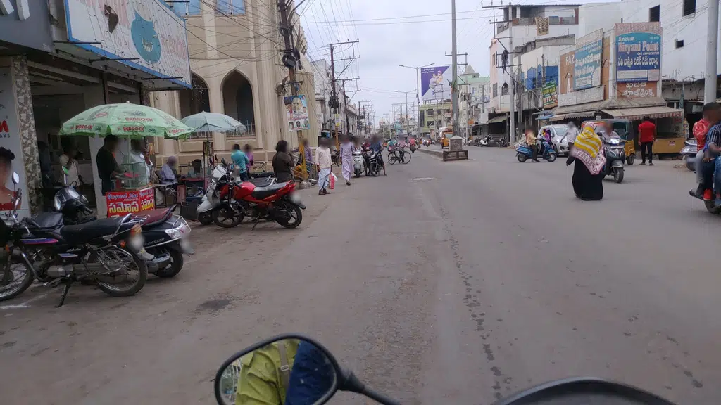 MedPlus Ponnur