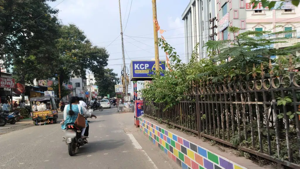 Andhra Bank