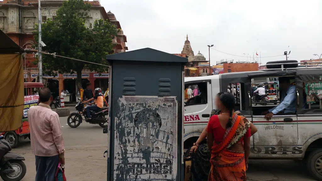 Choti Chaupar Metro Station