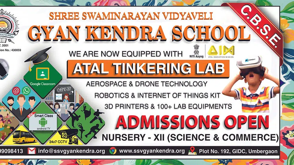 S.S.V Gyan Kendra School