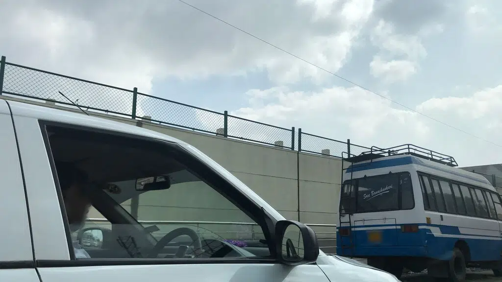 Bharat Petroleum Corporation
