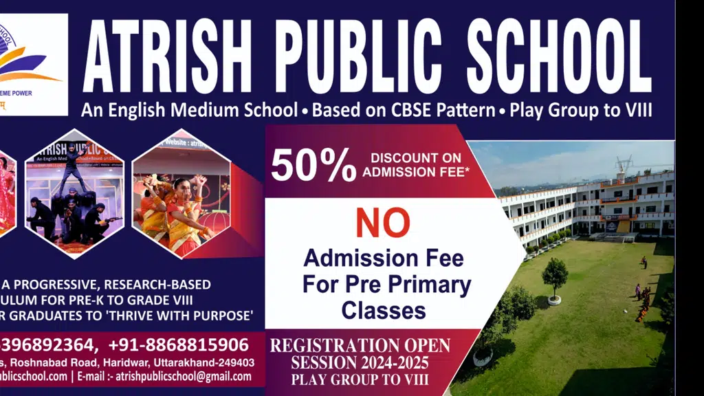 Atrish Public School