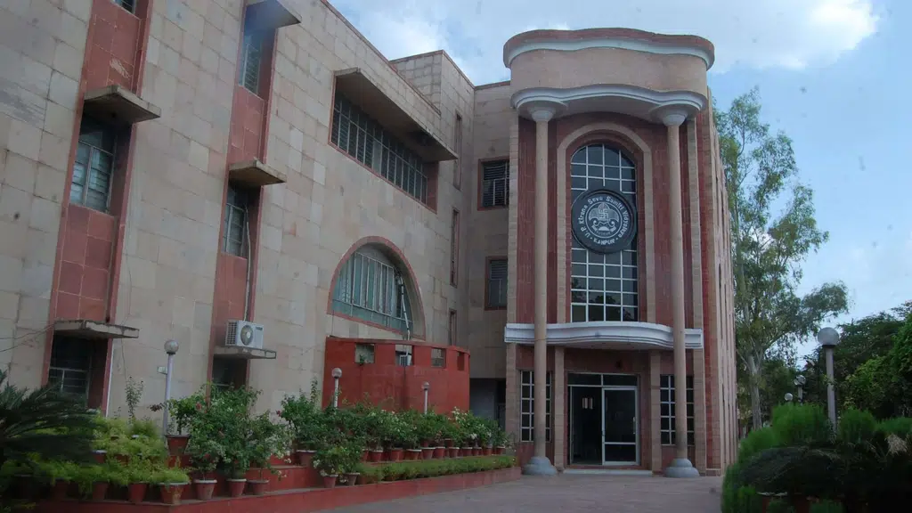 UP Kirana Seva Samiti Vidyalaya