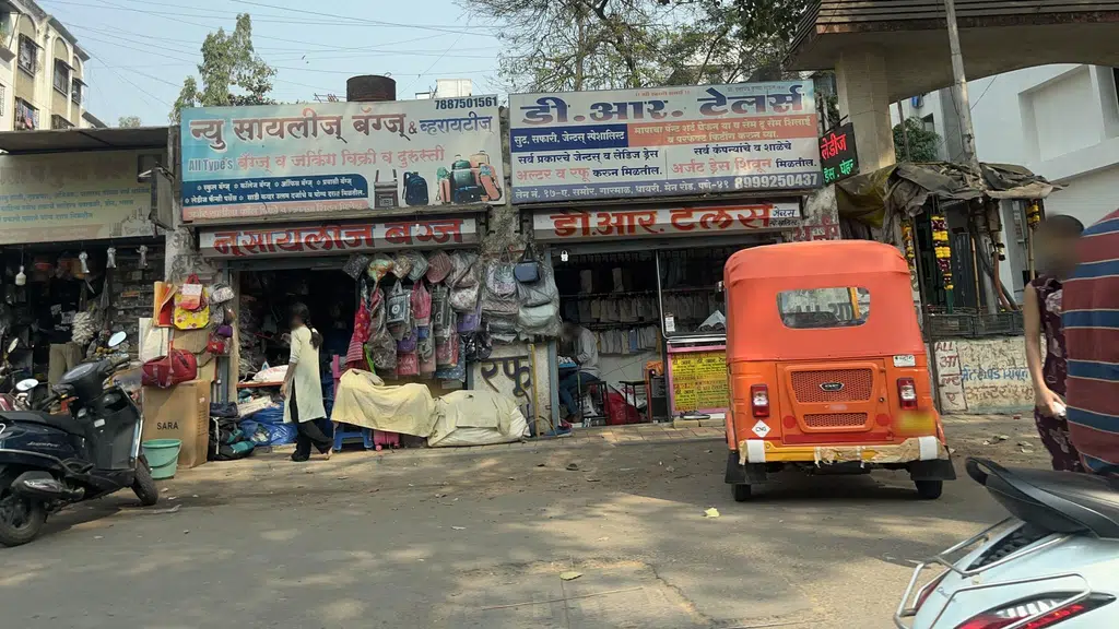 Shraddha Sarees