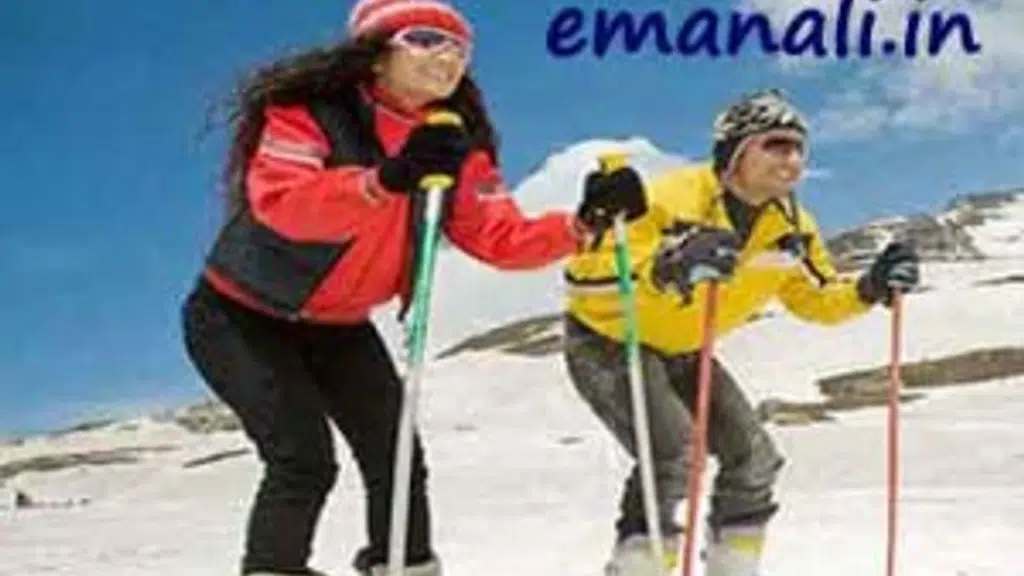 emanali.in