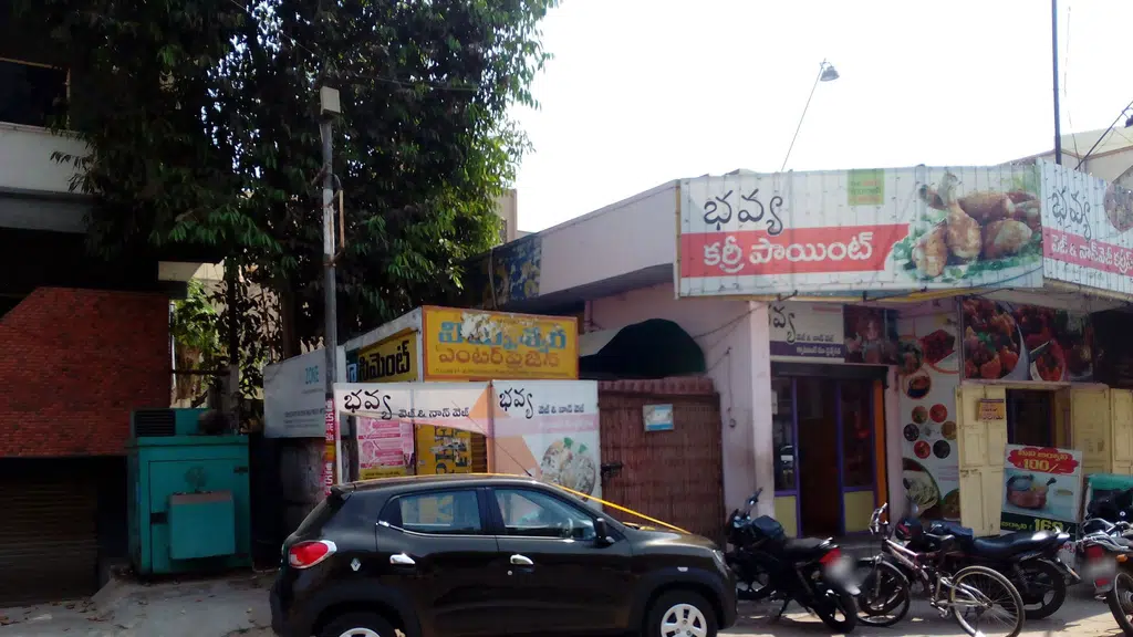 Boycott Denim Vijayawada