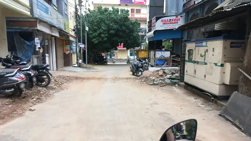 Aadi Raghavendra Udupi Veg