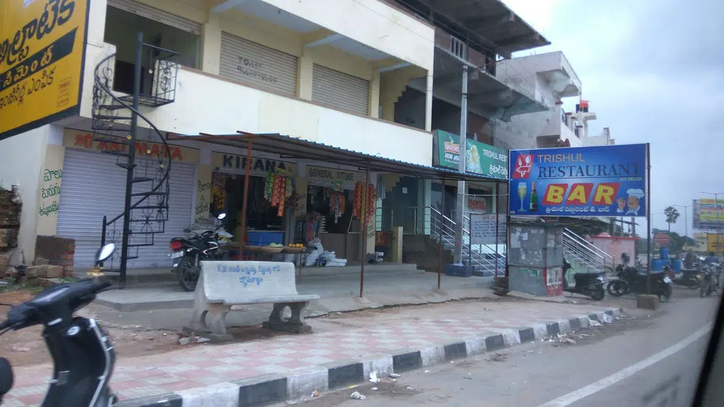Riya Kirana and General Stores