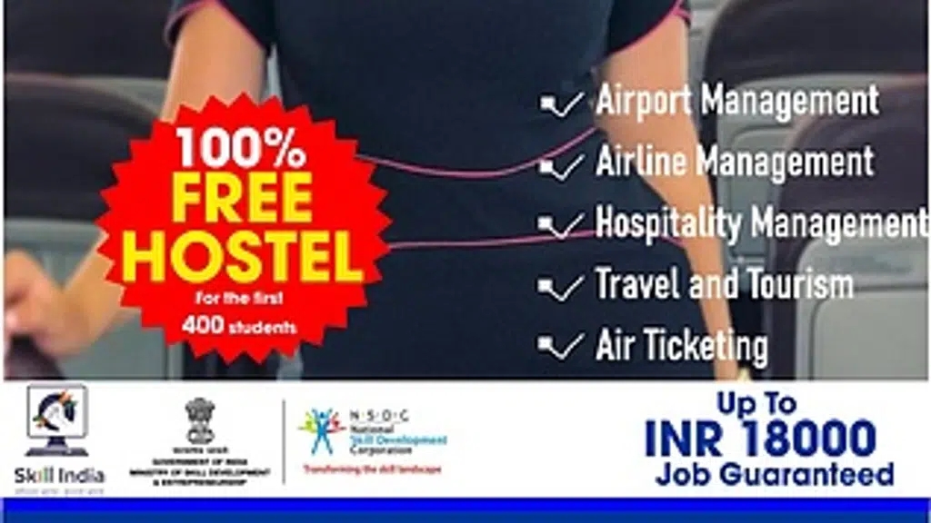 U Fly Aviation Campus Chennai