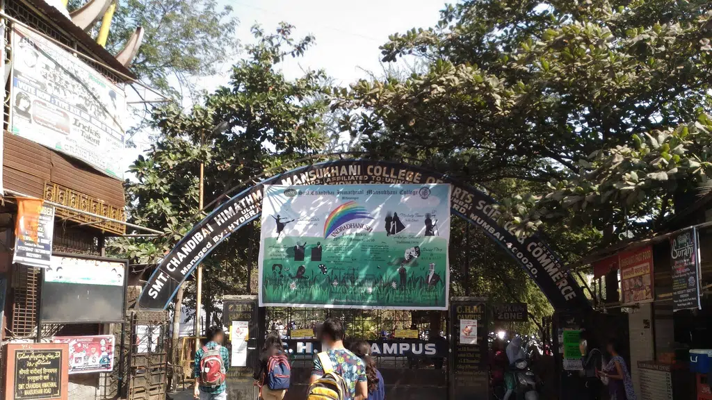 Suresh Juice Center