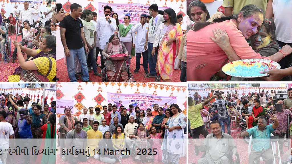 Jyot Foundation