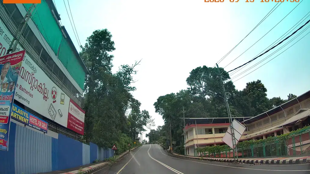 Puliyannoor Sri Mahadeva Temple
