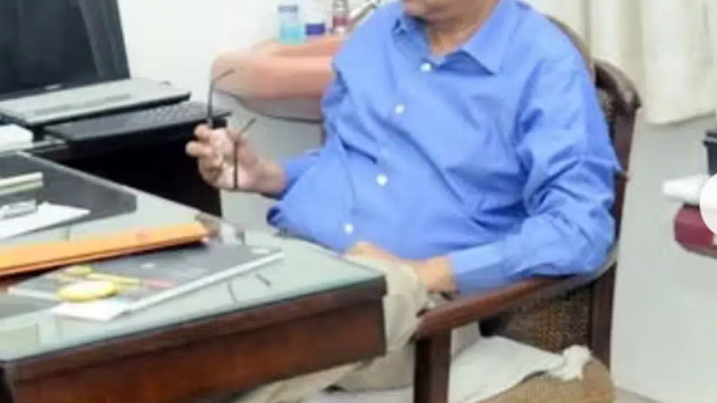 Rani Eye Hospital