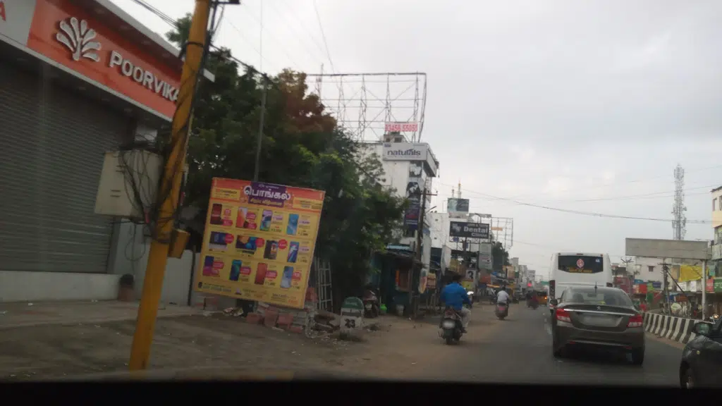 Kottakkal Arya Vaidya Sala