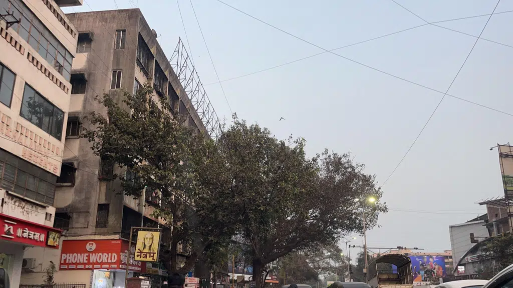 Handicapped Rehabilitation Centre