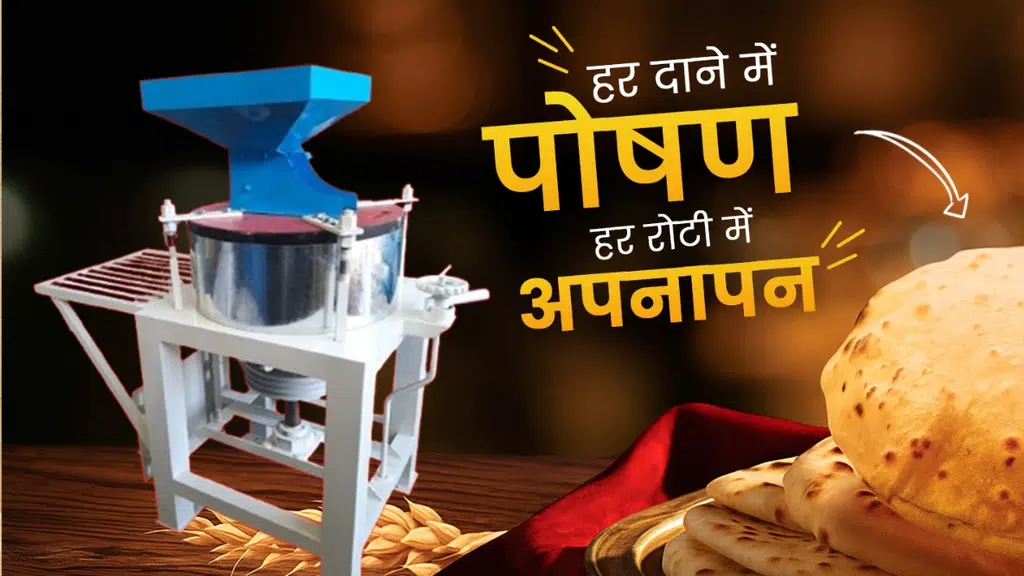 Siddhi Vinayak Enterprises