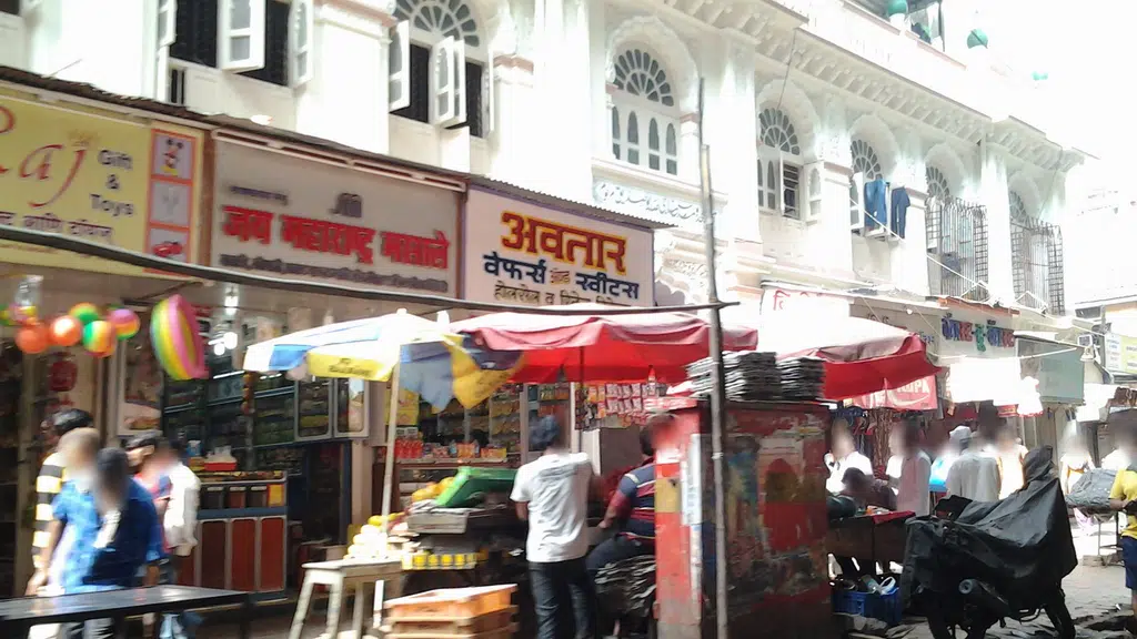 My Jio Store