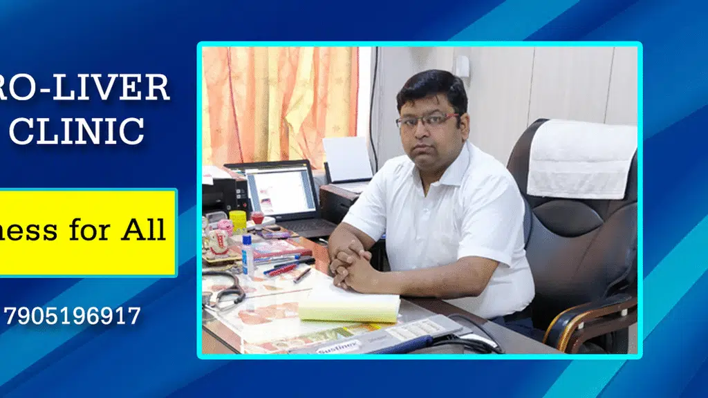 Noble Gastro Liver Endoscopy Clinic