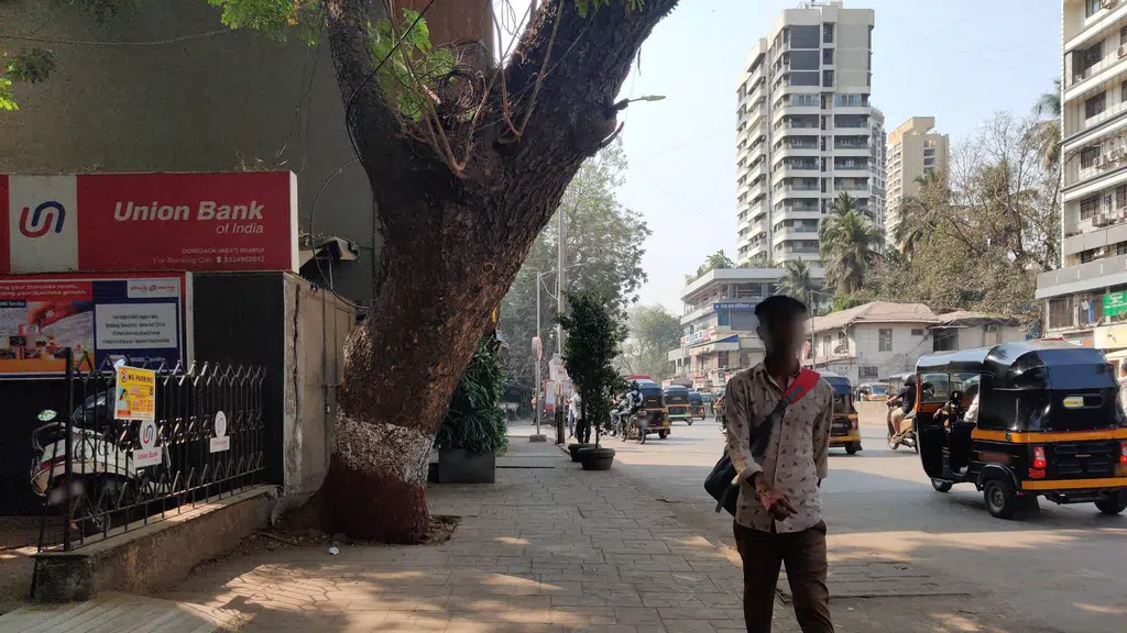 ShreeJi Diagnostic Centre