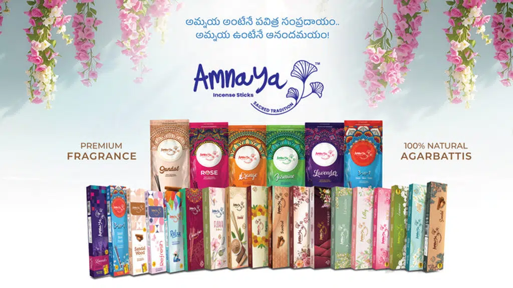Amnaya Industries
