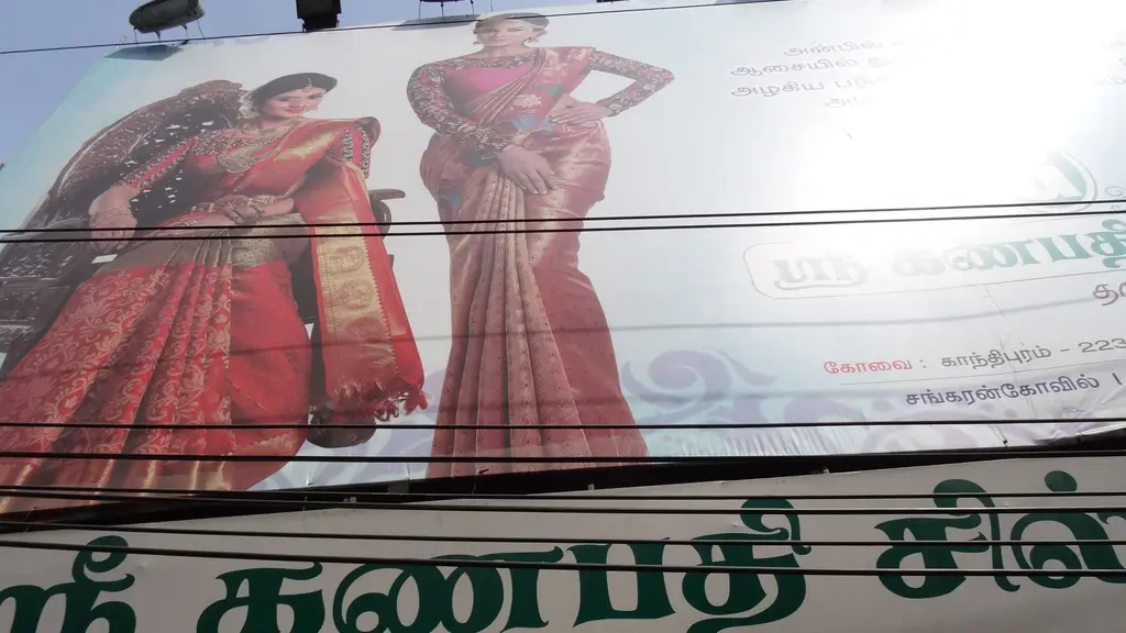 Basics Life. Coimbatore, Town Hall