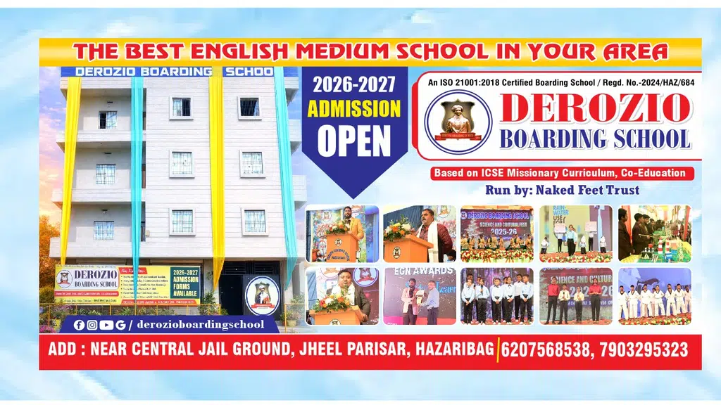 Derozio Boarding School, Hazaribag