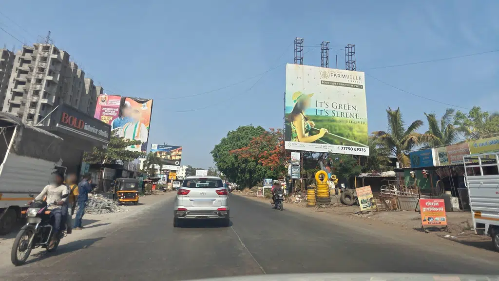 Mulshitil Suprasiddha Kailas Handi Rassa Misal