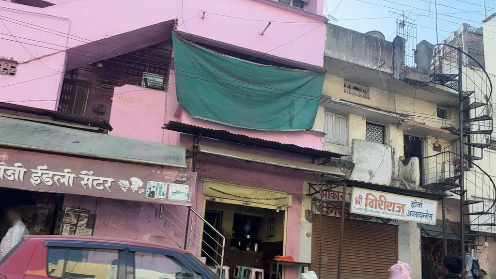 Jeevan Jyoti Hospital and Critical Care Centre