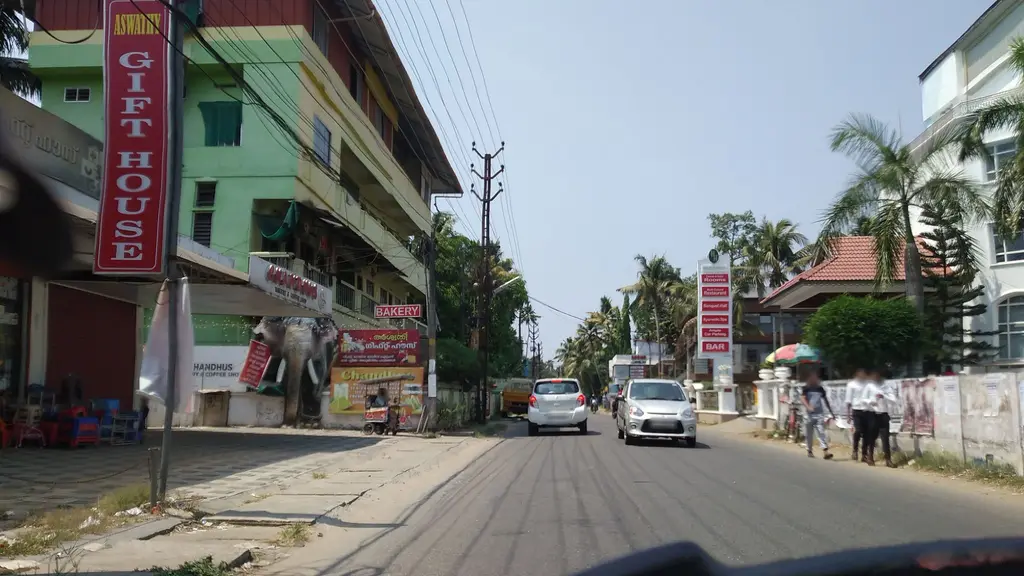 Federal Bank