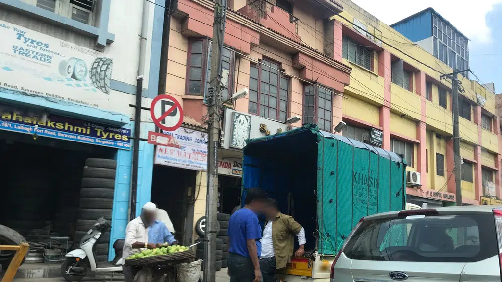 Punjab National Bank
