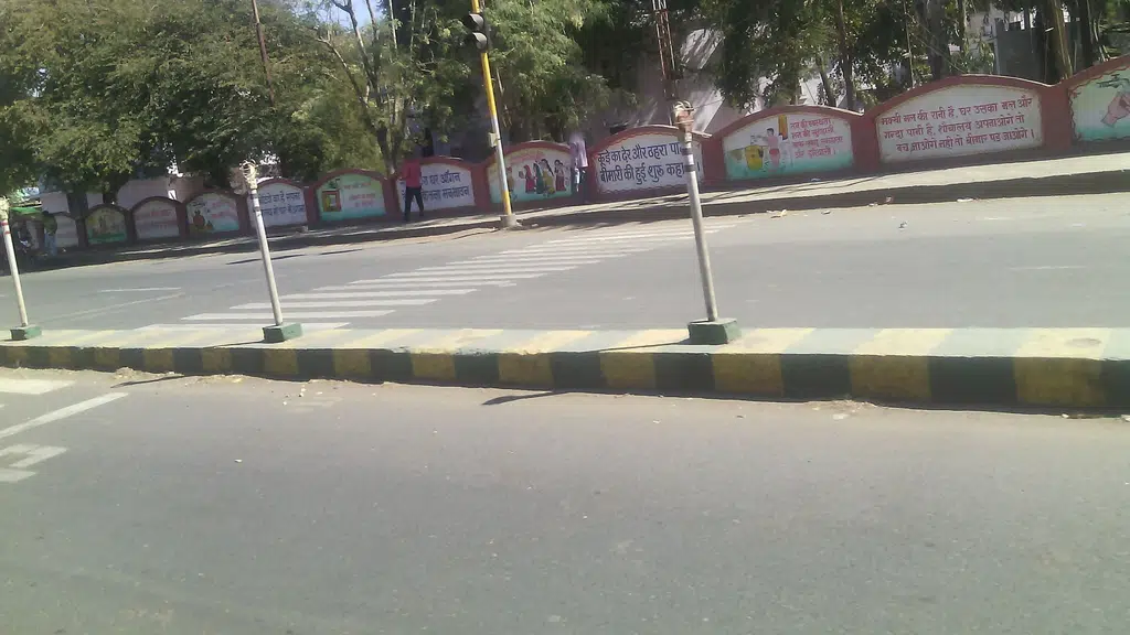 Collectorate meeting hall