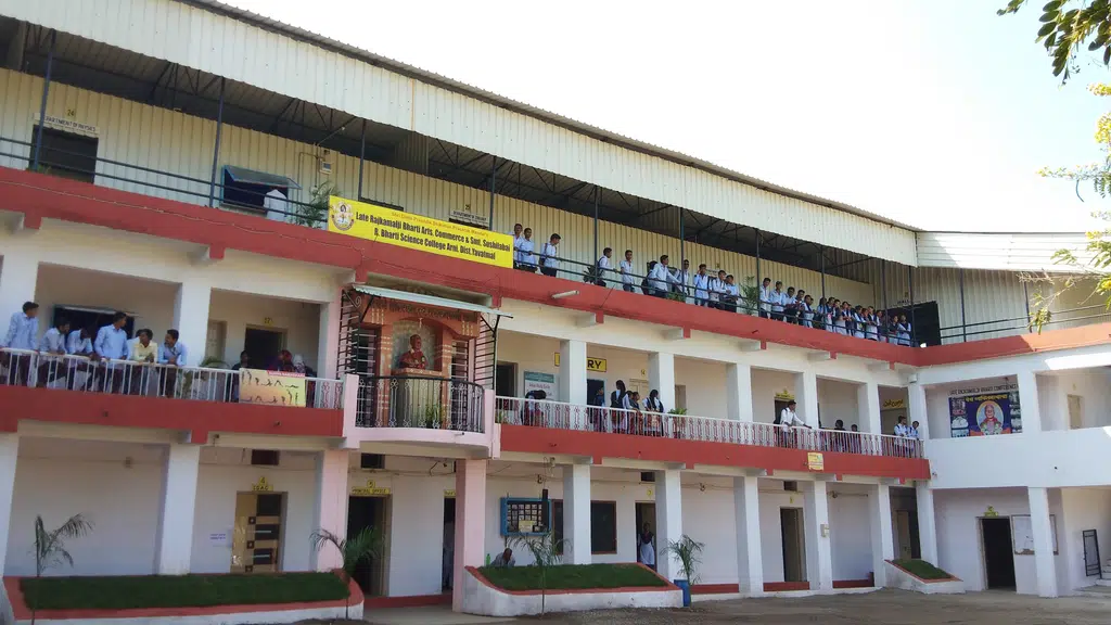 LRB Arts, Commerce and SSR Bharti Science College, Arni