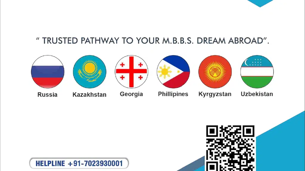 DMS Education Consultancy