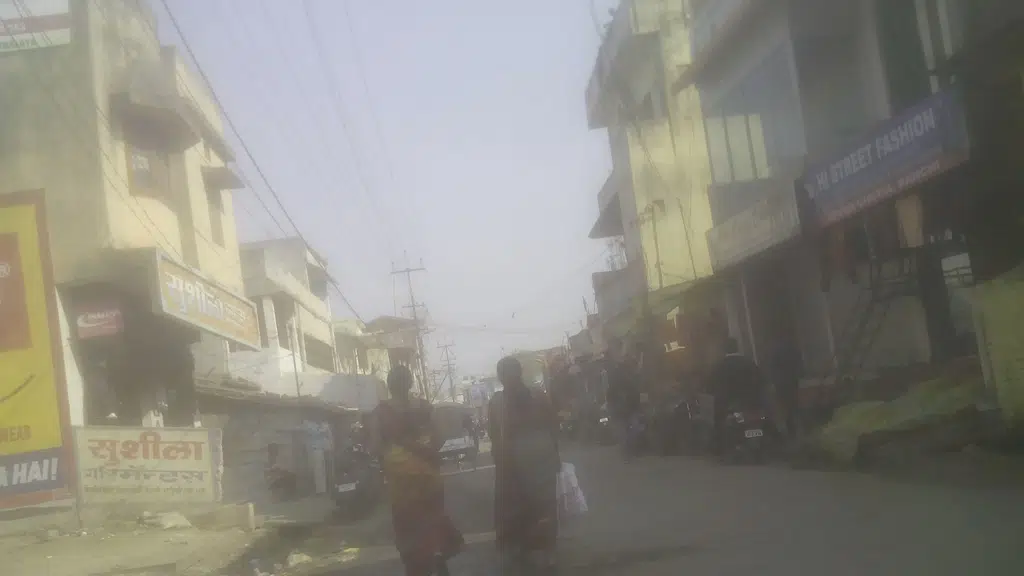 Jharkhand Gramin Bank Upper Chutiya Branch