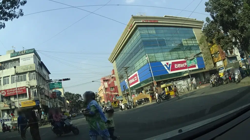 Andhra Bank Chamarajpet Branch