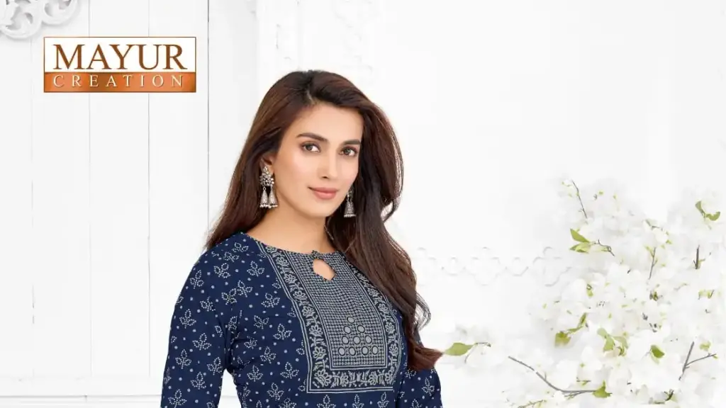Khushbu Textile