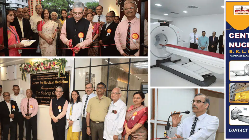 BKL Walawalkar Hospital Diagnostic and Research Centre