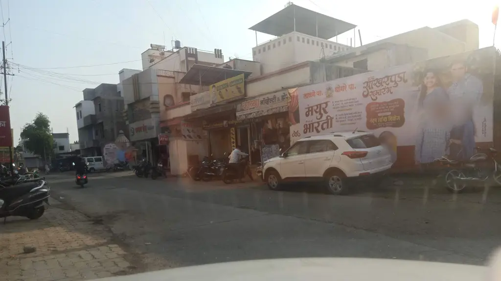 Gulf Bikestop - Jagdamba Auto & Workes Nighoj