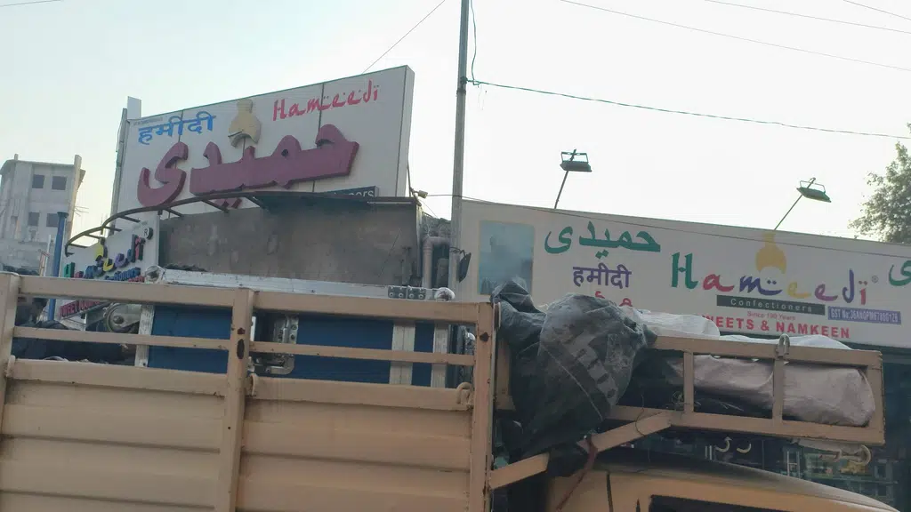 Moazam Jahi Markets