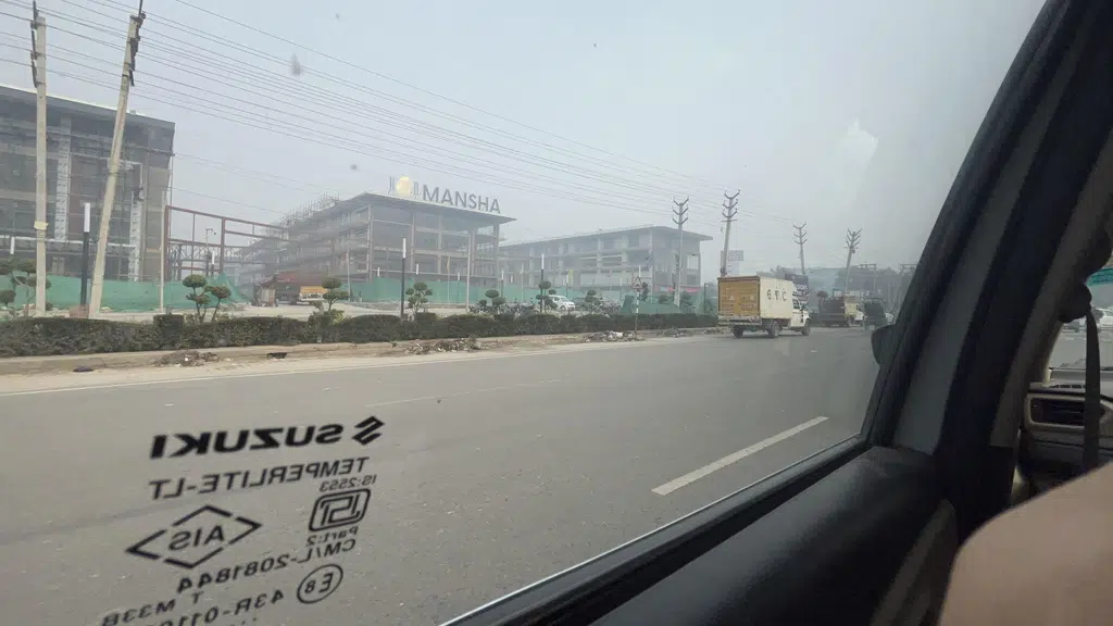 Chanakya Estates