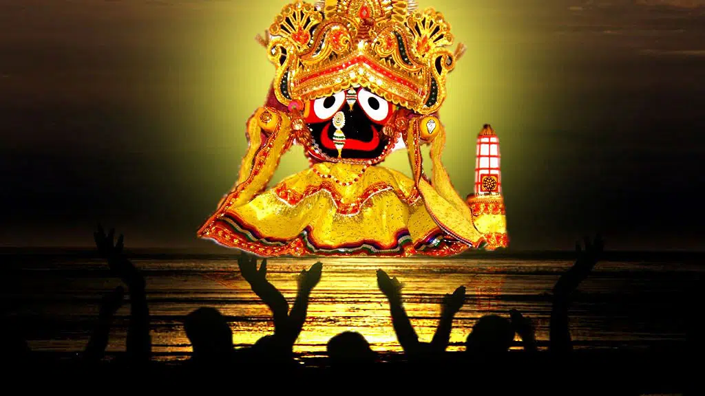 Shree Jagannath Mandir