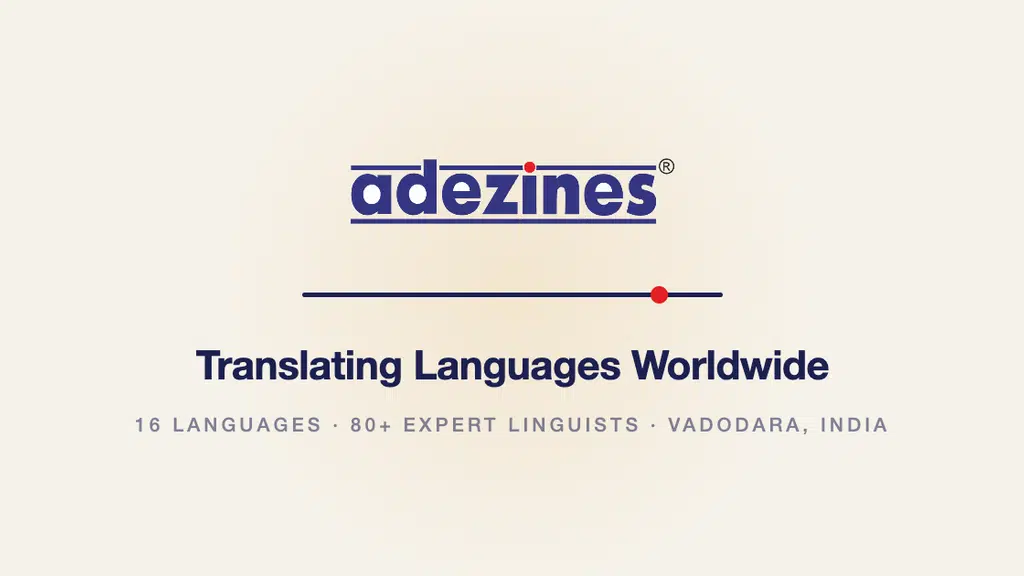 Adezines