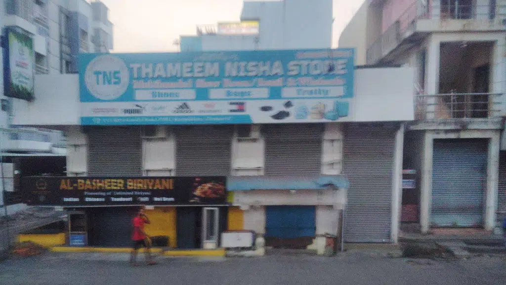 IndusInd Bank ATM