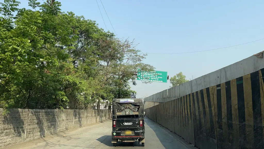 binzani mahavidyalaya