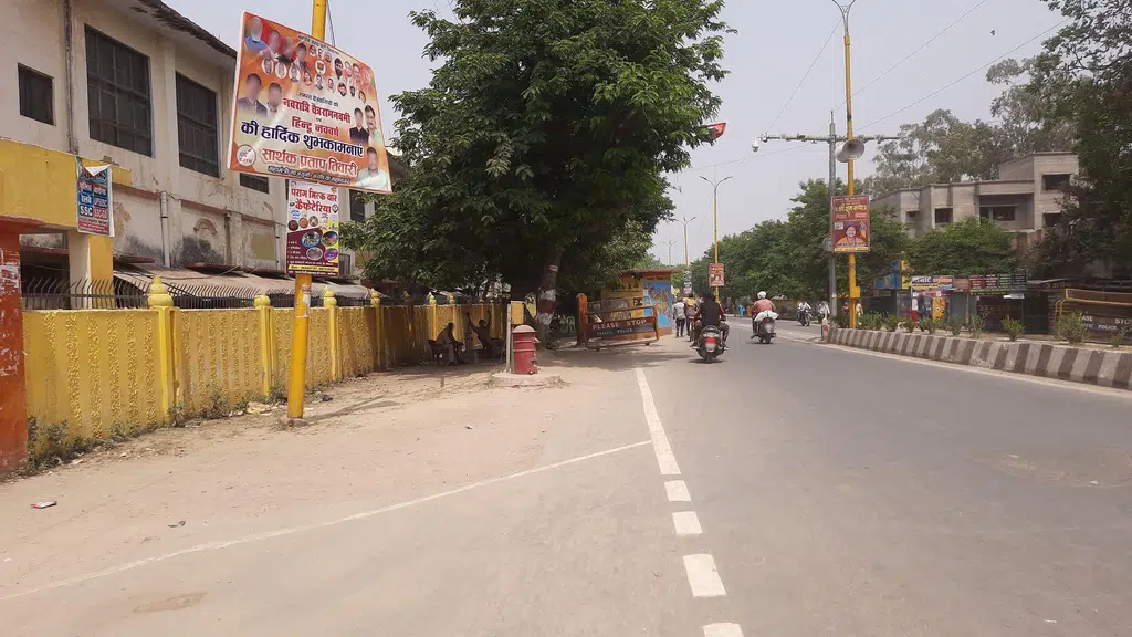 Allahabad Bank KS Saket College Branch