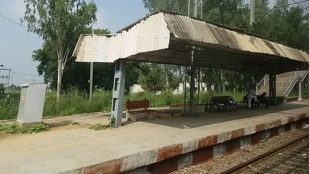 Wair Railway Station