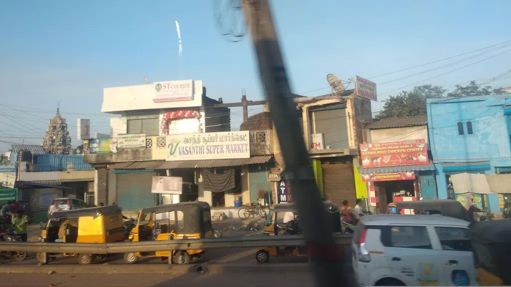 Indian National Congress Committee