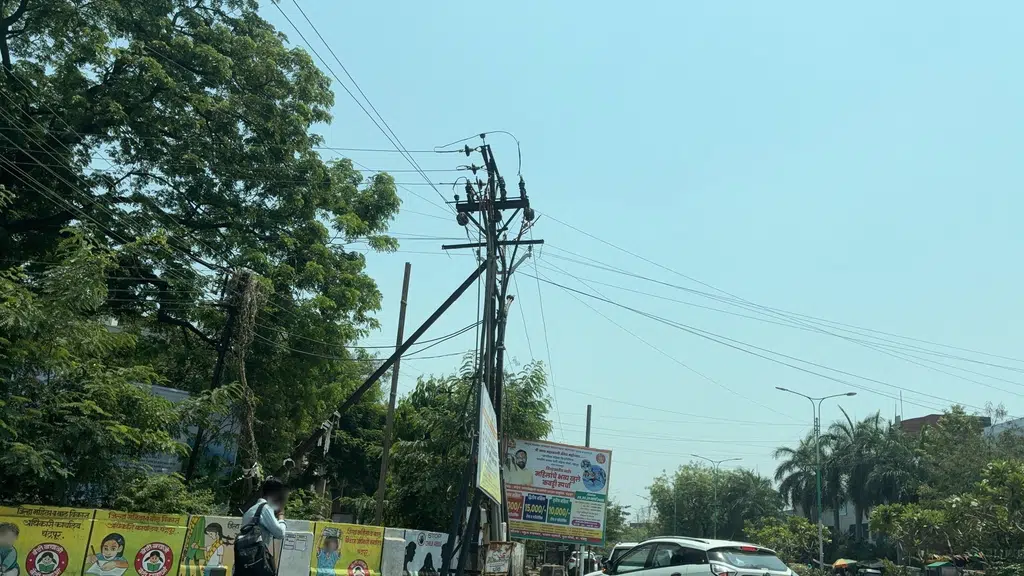 Chandrapur Bus Stand