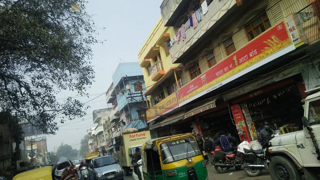 Avadh Krishi Kendra