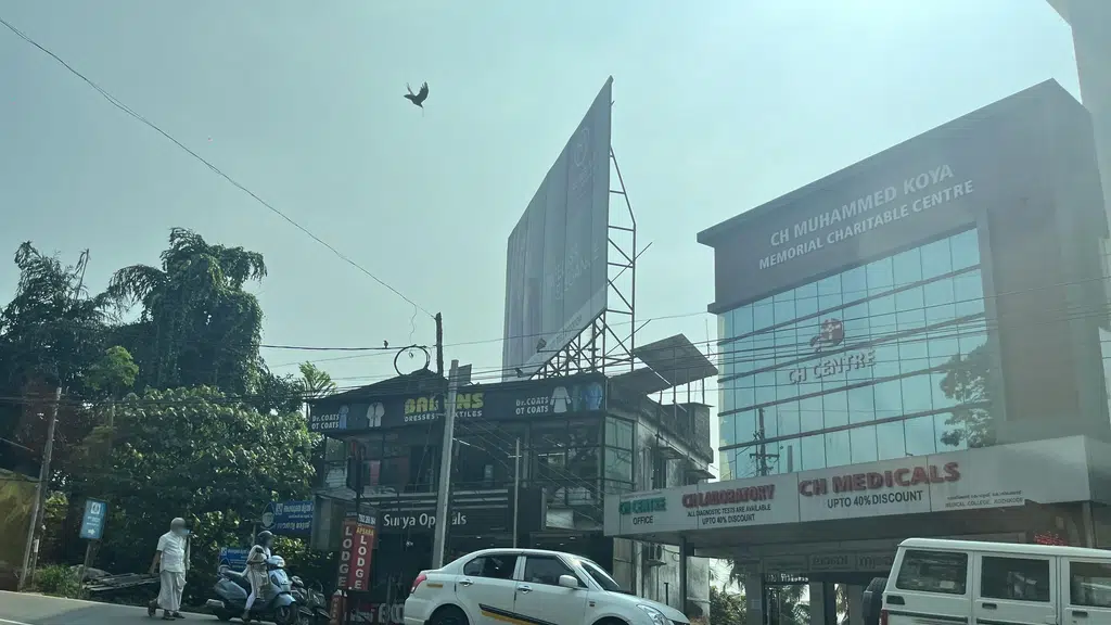 Bank of Baroda